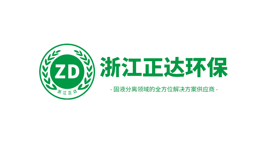 臥螺離心機是否是金屬酸洗污泥脫水設備？